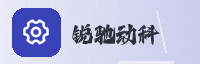 合作伙伴